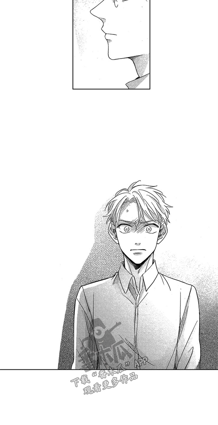 第10章：背后议论19