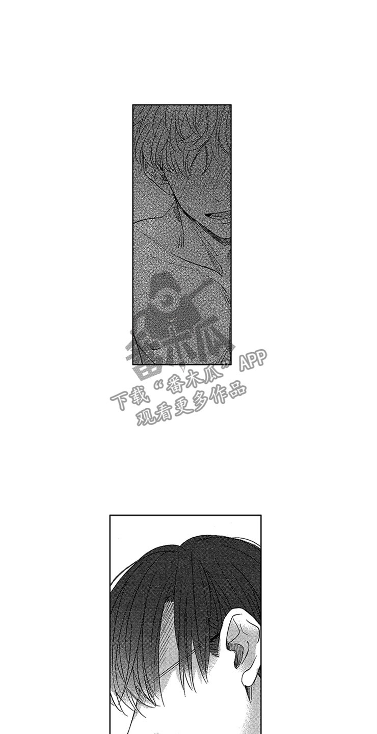 第14章：赖皮小狗10