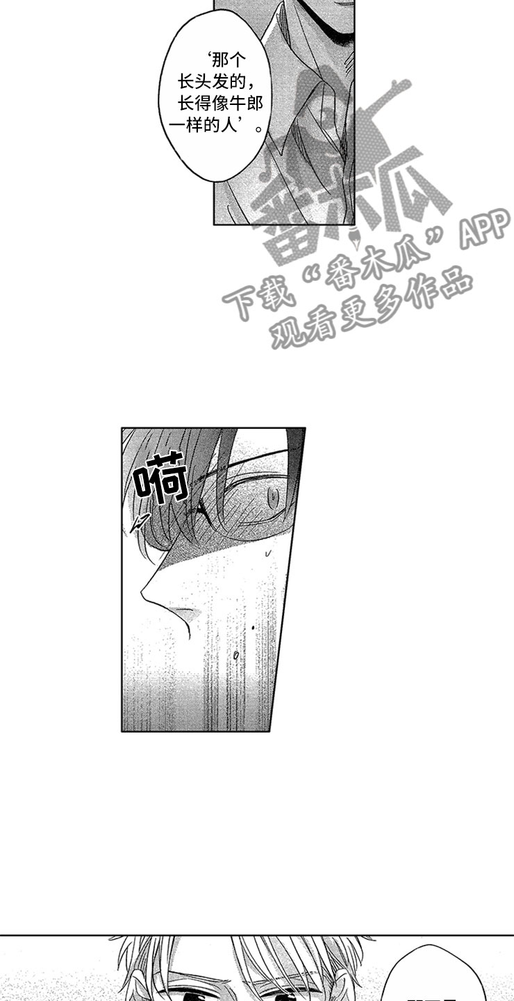 第11章：飞速进展6