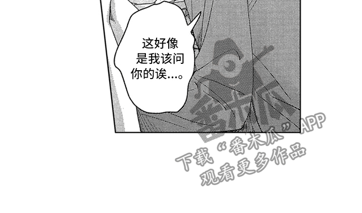 第21章：心潮澎湃11