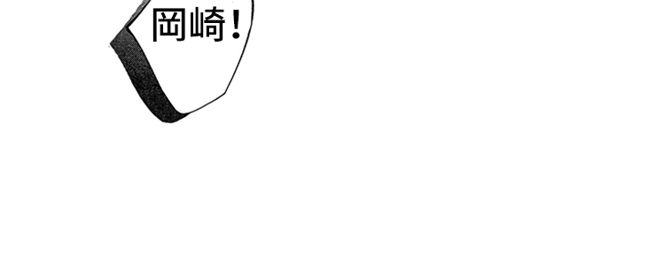 第5章：新人突击16