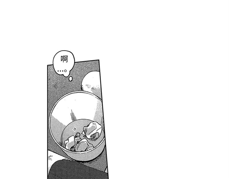 第28章：丢进垃圾桶10