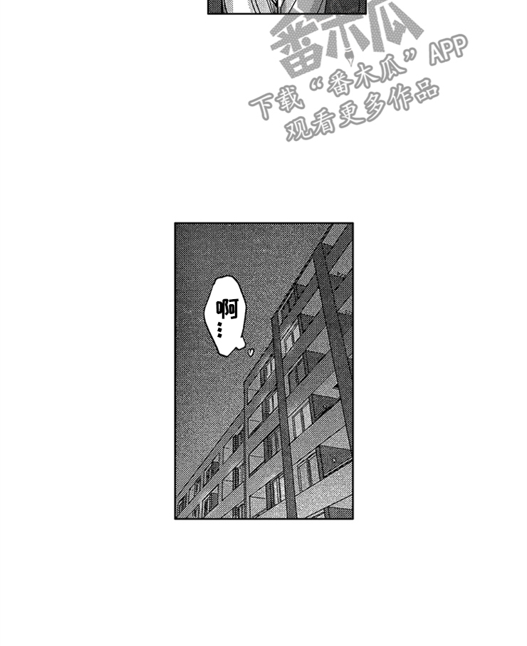 第22章：想念5