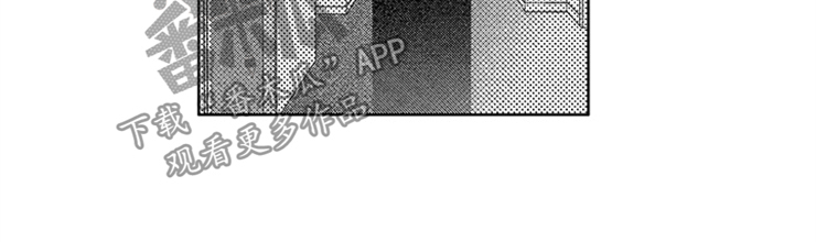 第7章：不错的小子6