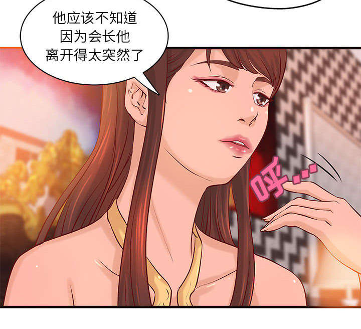 第20章：理想状态7