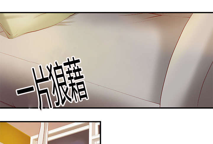 第10章：身价翻番0