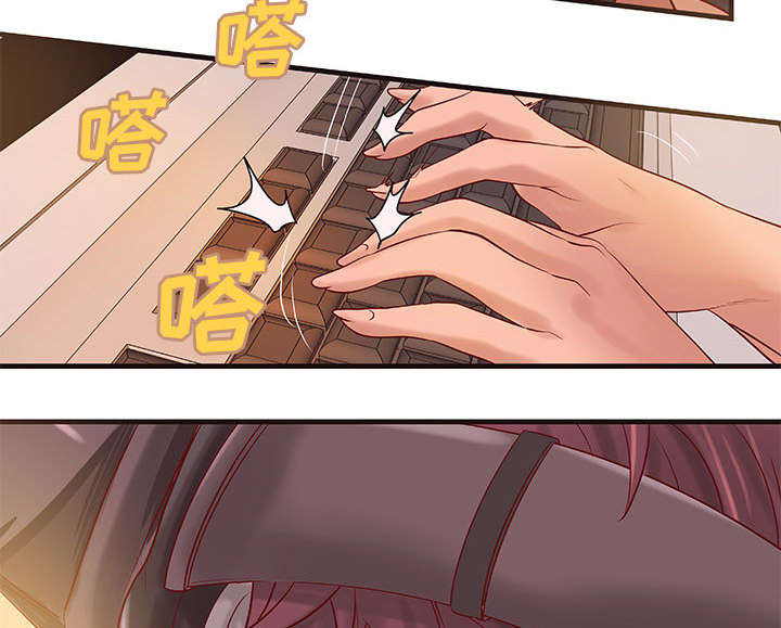 第17章：测试21