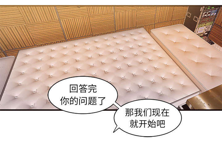 第17章：测试19
