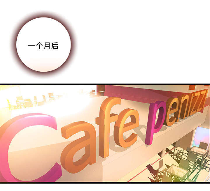第10章：身价翻番10