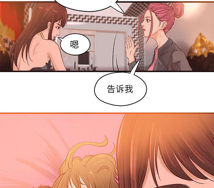 第20章：理想状态9