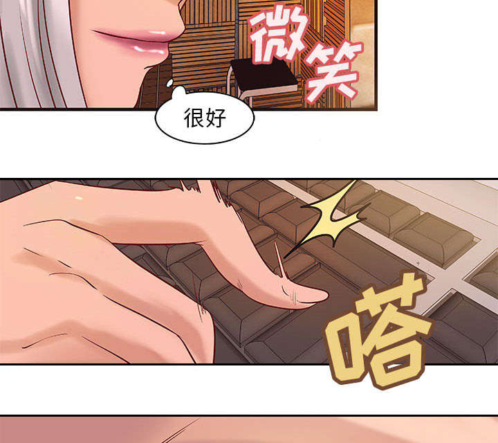 第17章：测试23