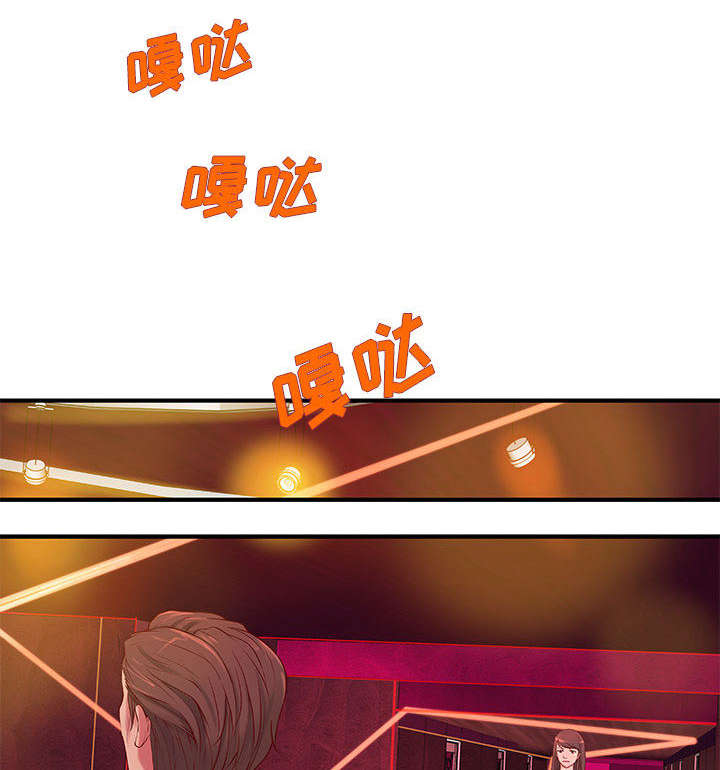 第12章：火药味十足9