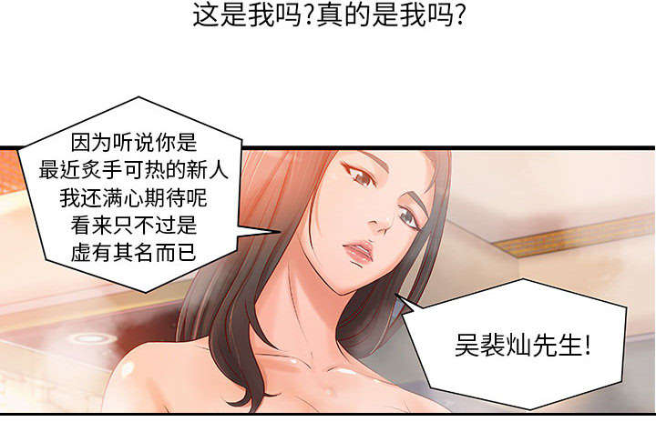 第13章：无法满足13