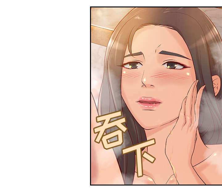 第12章：火药味十足5