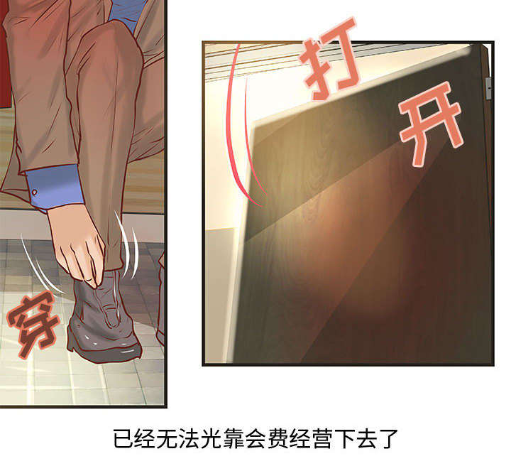 第27章：训练10