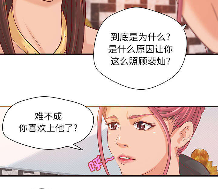 第19章：规划10