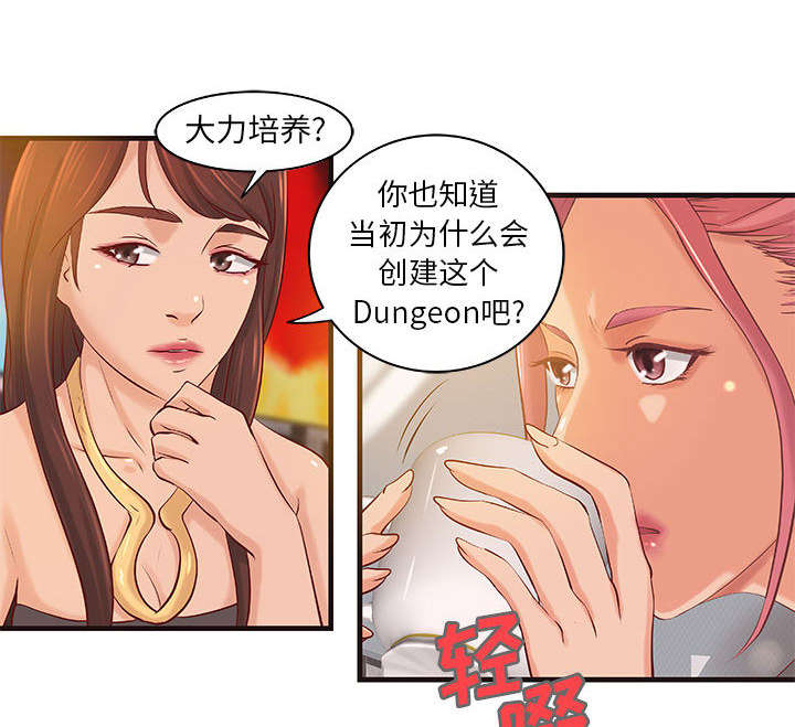 第19章：规划15