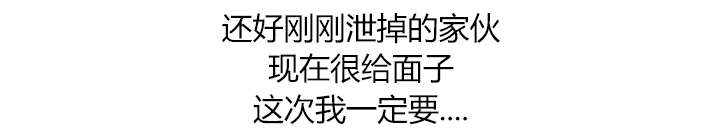 第13章：无法满足8