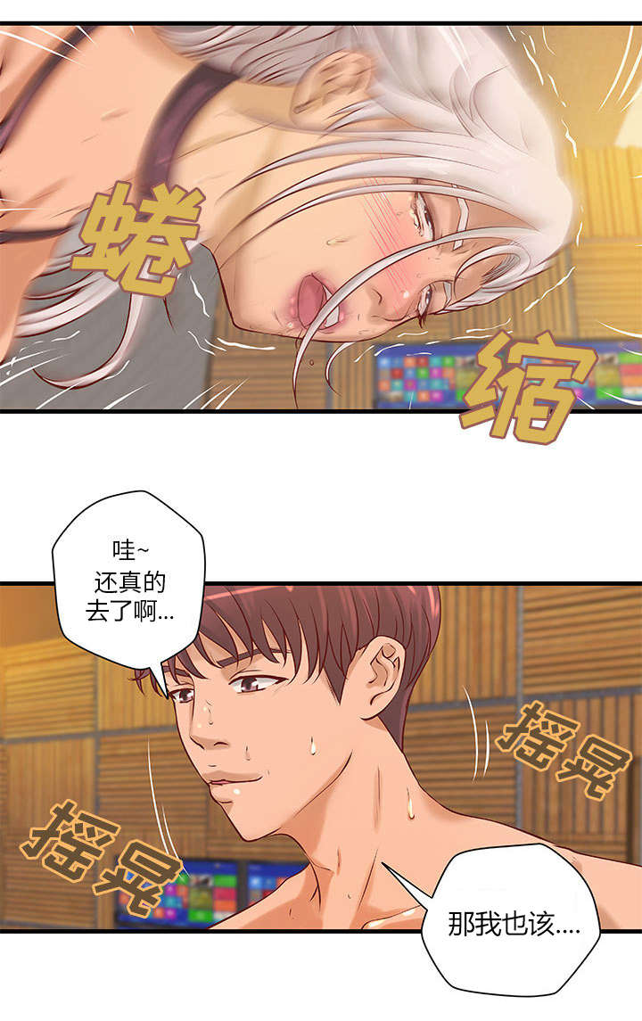 第20章：理想状态25