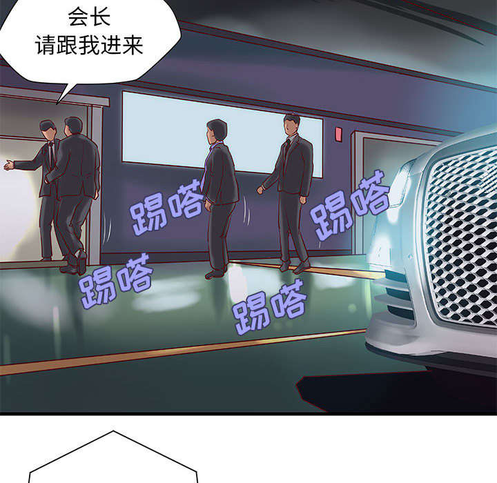 第21章：押宝13