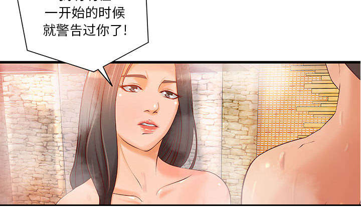 第13章：无法满足15
