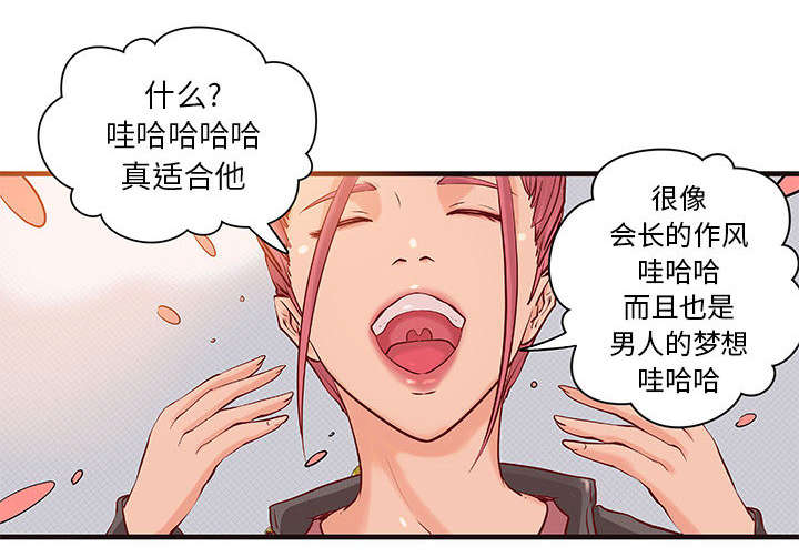 第20章：理想状态11