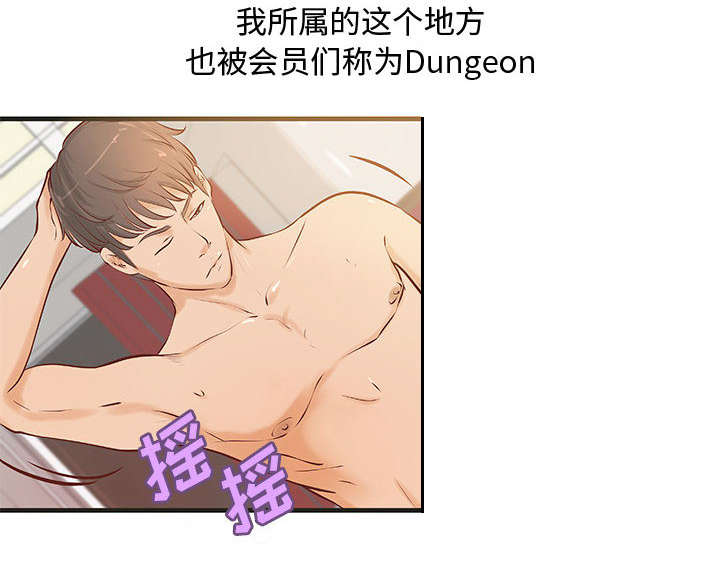 第27章：训练1