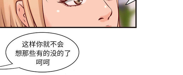 第27章：训练30