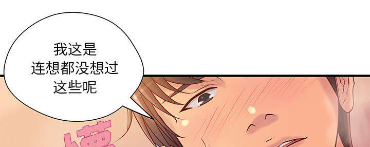 第12章：火药味十足7