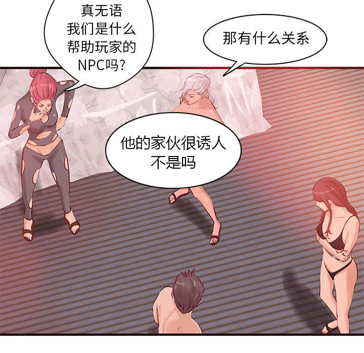 第27章：训练20