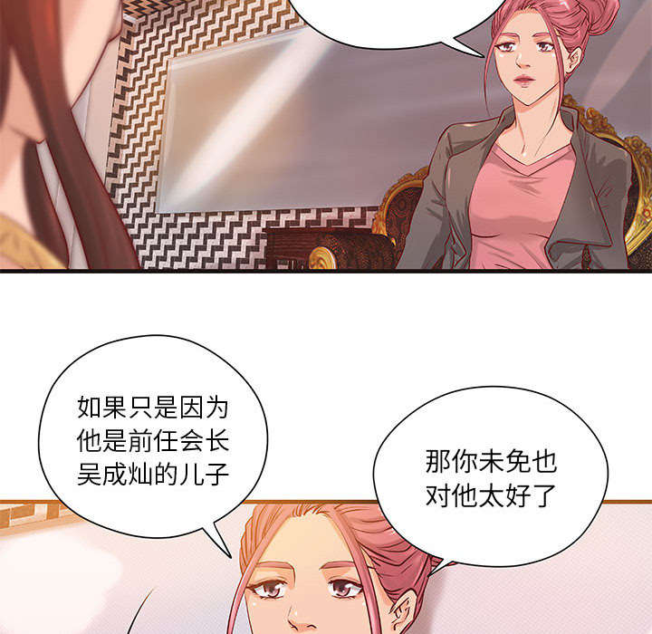 第19章：规划8
