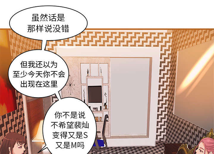 第19章：规划5