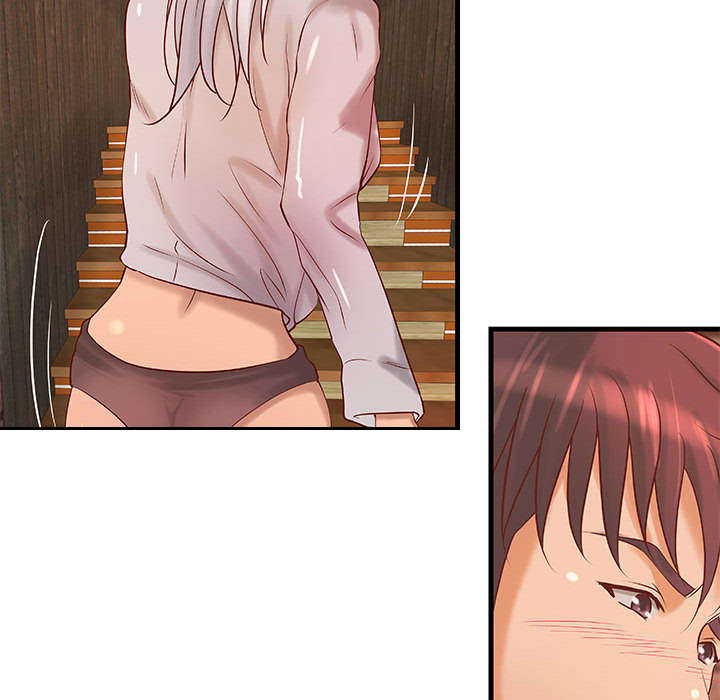 第16章：熟人20