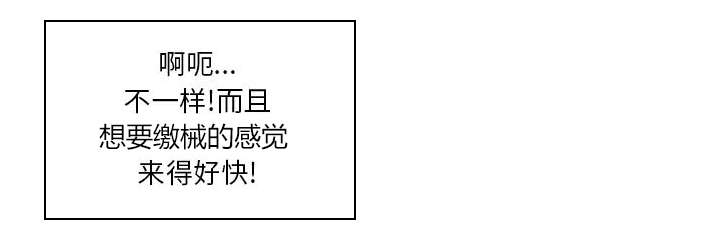 第12章：火药味十足4