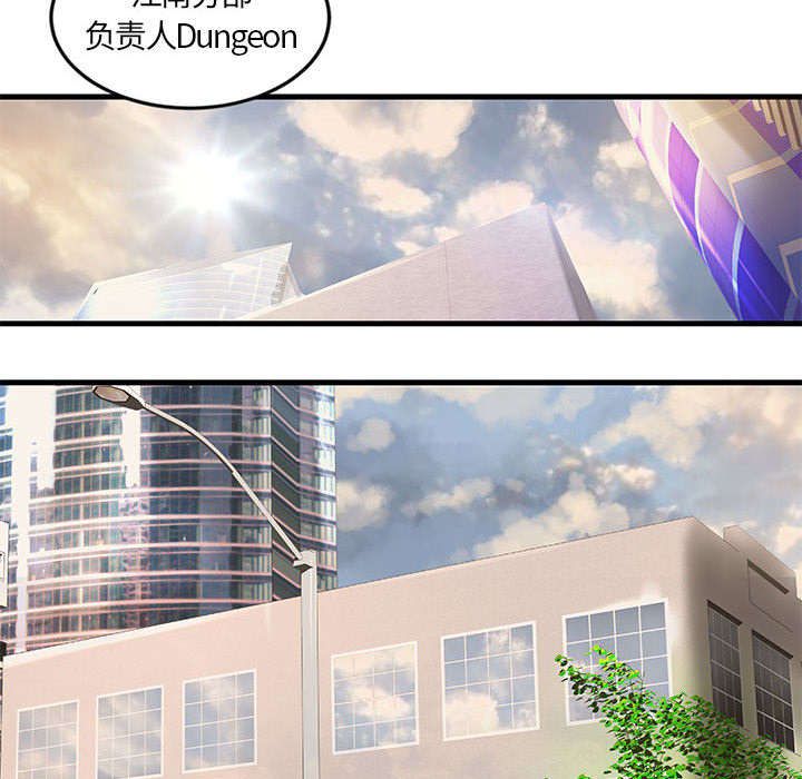 第15章：特殊礼物1
