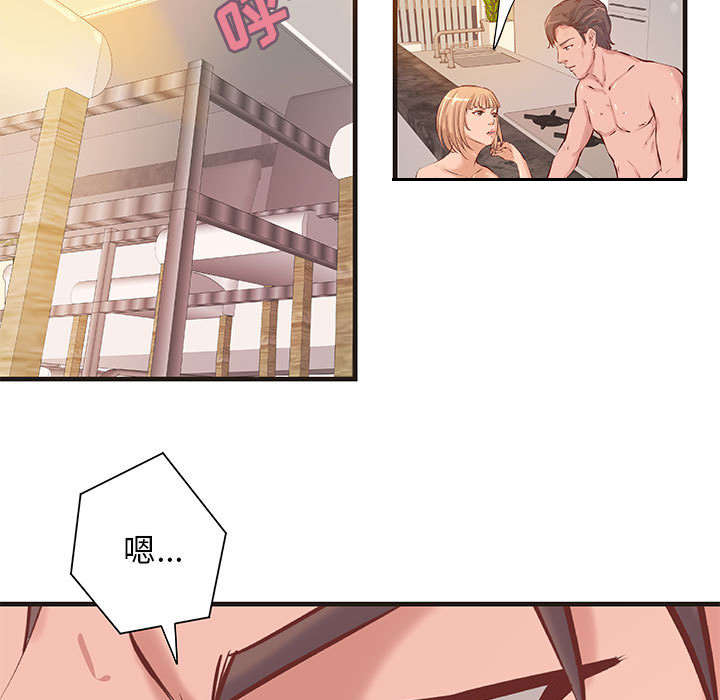 第27章：训练23