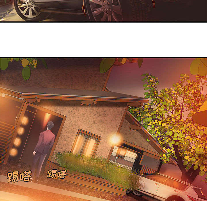 第9章：两方人马1