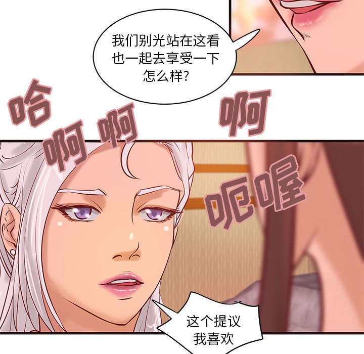 第27章：训练33