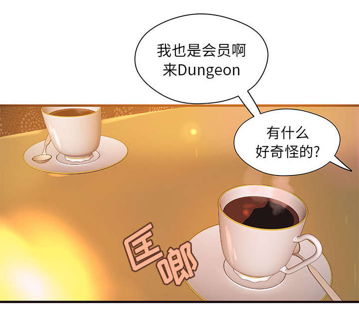 第19章：规划4