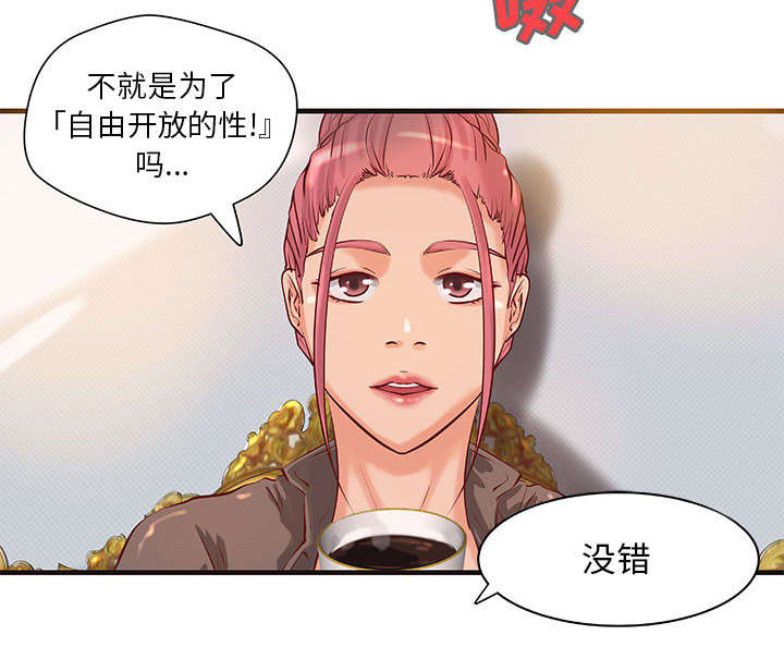 第19章：规划16