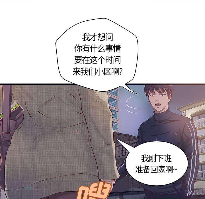 第13章：无法满足34