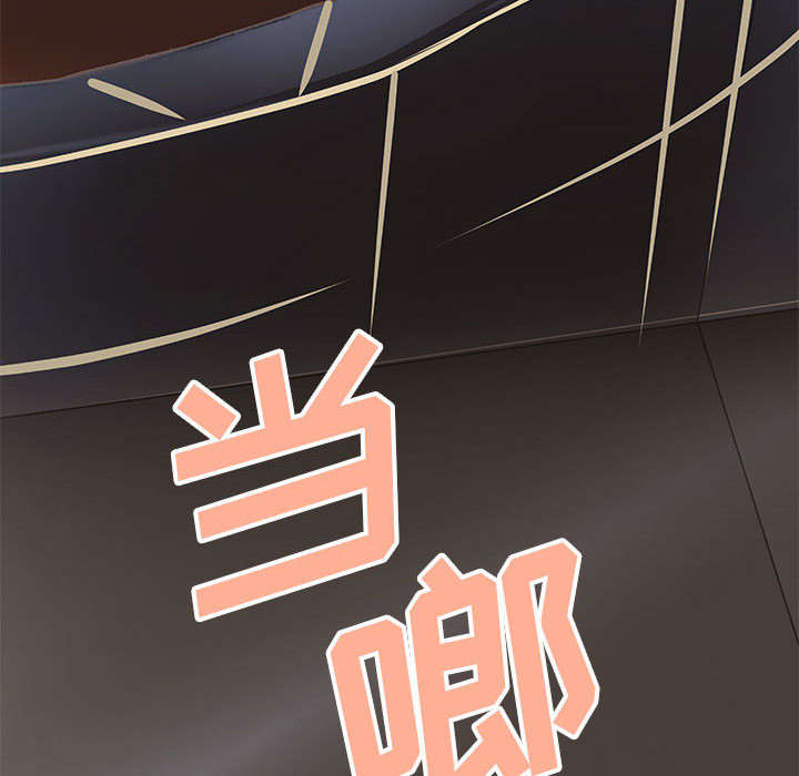 第11章：成长的代价14