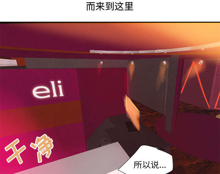 第27章：训练14