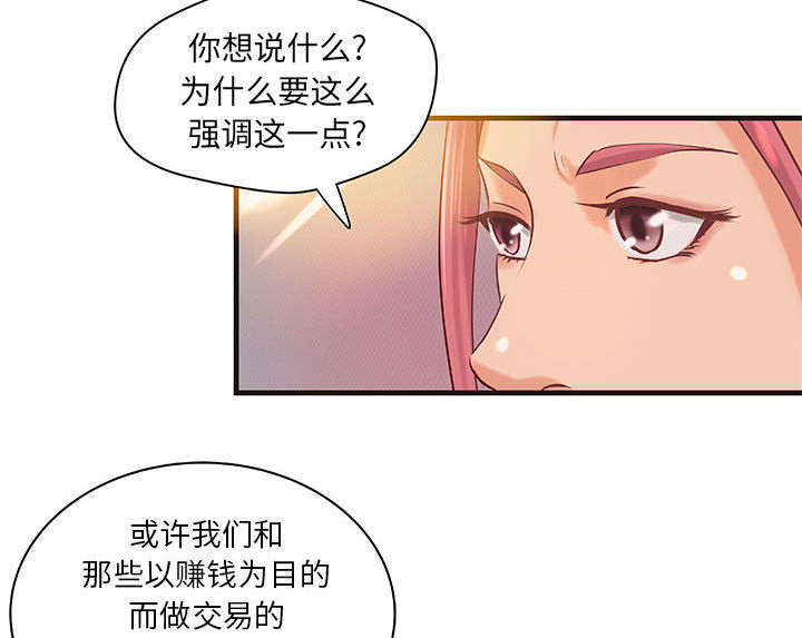 第19章：规划20