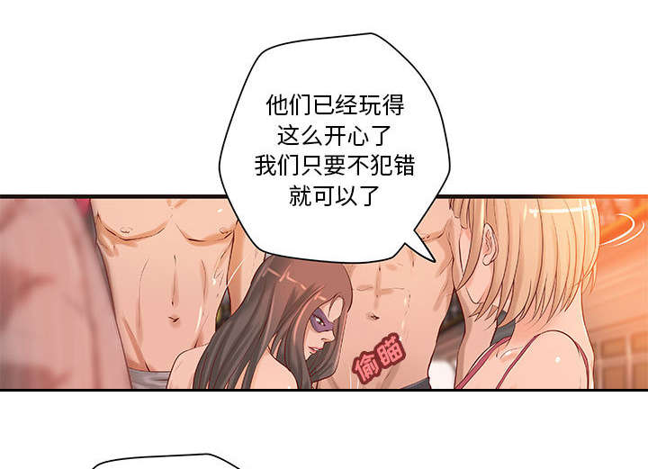 第21章：押宝18