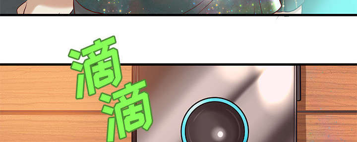 第17章：测试7