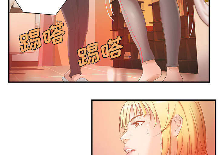 第9章：两方人马7