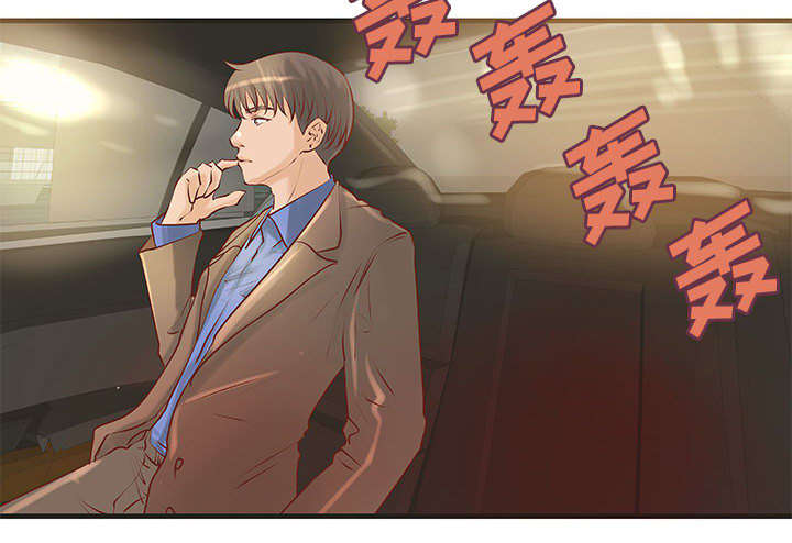 第27章：训练12