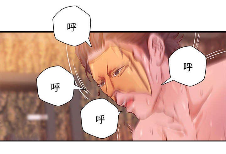 第15章：特殊礼物30