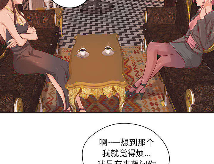 第19章：规划6